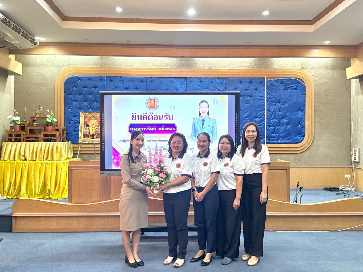 ภาพประกอบข่าว